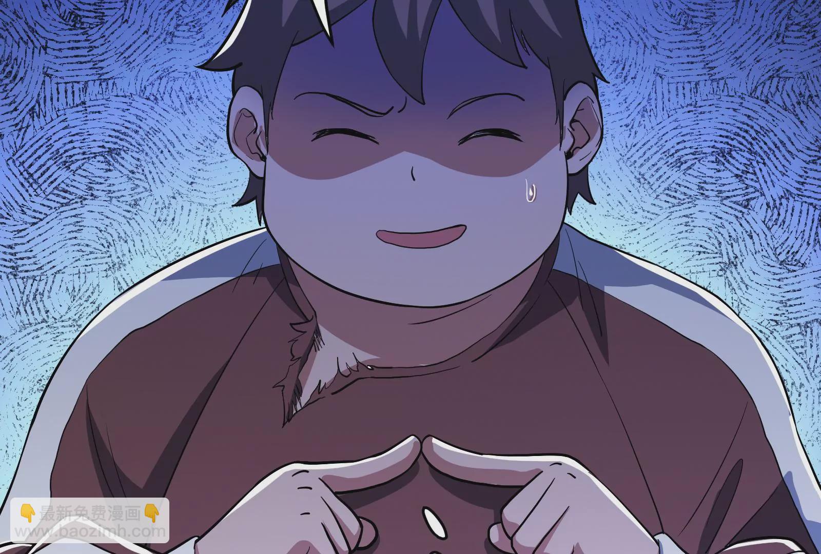 古神遊戲 - 第52話 突現！自薦的第三人(2/3) - 8